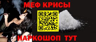 скорость Бузулук