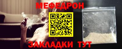 героин Бугуруслан