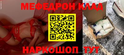 героин Бугуруслан