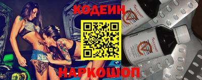скорость Бузулук