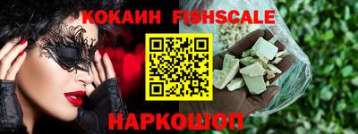 амф Будённовск