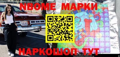 скорость Бузулук