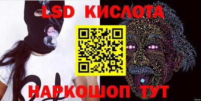 героин Бугуруслан