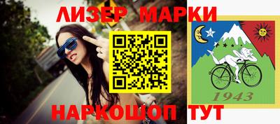 героин Бугуруслан
