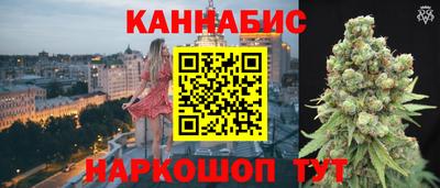 героин Бугуруслан