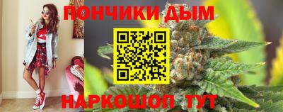 скорость Бузулук