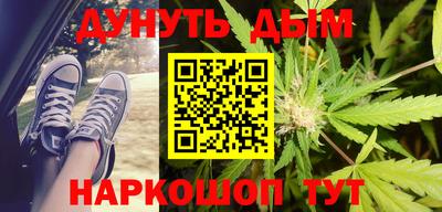 амф Будённовск