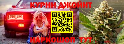 амф Будённовск