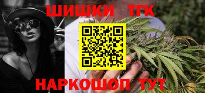 амф Будённовск