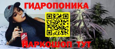 героин Бугуруслан