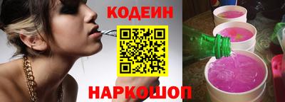 героин Бугуруслан