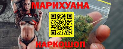 скорость Бузулук