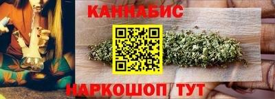 героин Бугуруслан