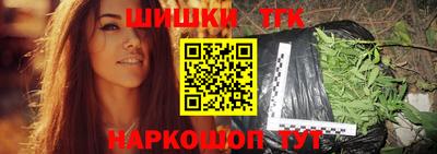 скорость Бузулук