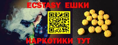 героин Бугуруслан