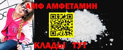 скорость Бузулук