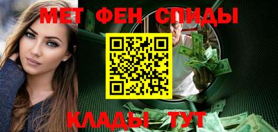 амф Будённовск
