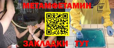 героин Бугуруслан
