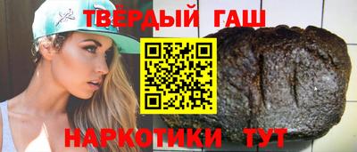 амф Будённовск