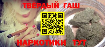 скорость Бузулук