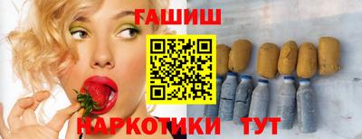 скорость Бузулук
