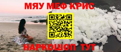 героин Бугуруслан